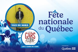 Image actualité - Fête nationale 2025
