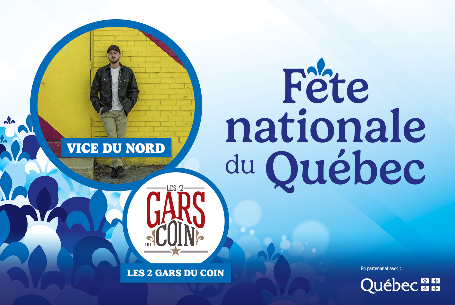 Image actualité - Fête nationale 2025