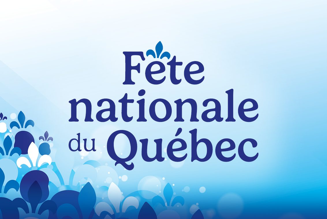 Image Événement - Fête nationale 2026
