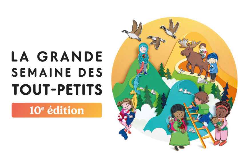 Image événement - La grande semaine des tout-petits 2025